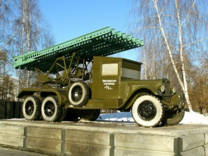 Foto: andere plätze, Park des Ruhms, Nowosibirsk