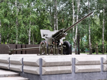 Foto: andere plätze, Park des Ruhms, Nowosibirsk