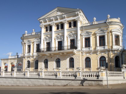 Foto: museen und ausstellungen, andere plätze, Heimatmuseum in Perm, Perm