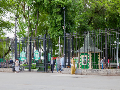 Foto: parks und unterhaltungsorte, andere plätze, Gorki-Stadtpark, Perm