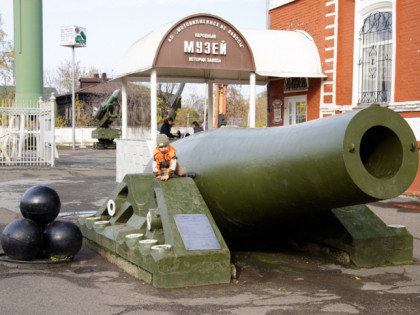 Foto: museen und ausstellungen, andere plätze, Historisches Museum der Motowilichinski Fabrik, Perm