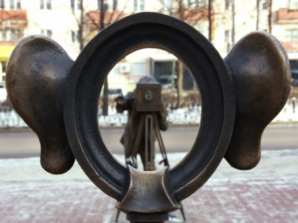 Foto: andere plätze, Skulptur „Pernjak - Salzohren“, Perm