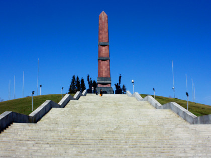 Foto: architektonische monumente, Freundschaftsdenkmal , Ufa