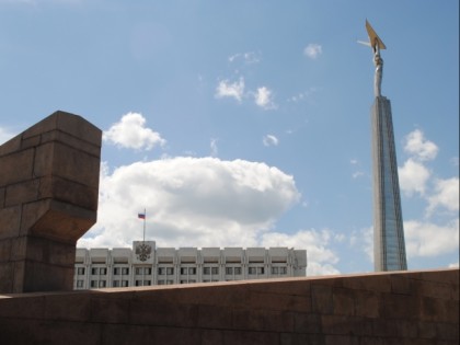 Foto: andere plätze, Ruhmesplatz, Samara
