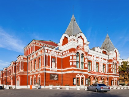 Foto: andere plätze, Gorki-Dramentheater, Samara