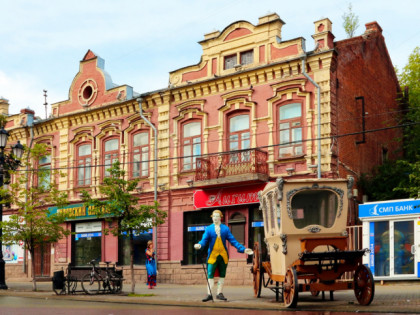 Foto: andere plätze, Kirowka , Tscheljabinsk