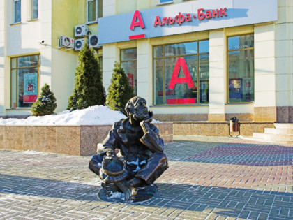 Foto: andere plätze, Kirowka , Tscheljabinsk