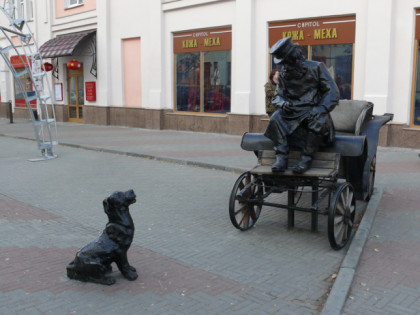 Foto: andere plätze, Kirowka , Tscheljabinsk