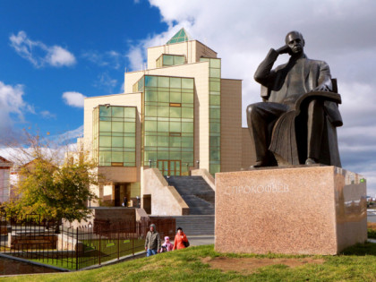 Foto: museen und ausstellungen, Historisches Museum, Tscheljabinsk