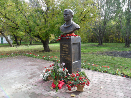 Foto: parks und unterhaltungsorte, andere plätze, Gagarin-Park, Samara