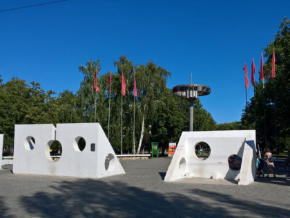 Foto: parks und unterhaltungsorte, andere plätze, Gagarin-Park, Samara