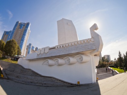 Foto: andere plätze, Stele «Ladja», Samara