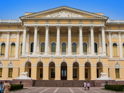 Foto: architektonische monumente, museen und ausstellungen, andere plätze, Russisches Museum, Sankt Petersburg