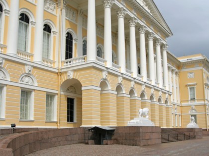 Foto: architektonische monumente, museen und ausstellungen, andere plätze, Russisches Museum, Sankt Petersburg