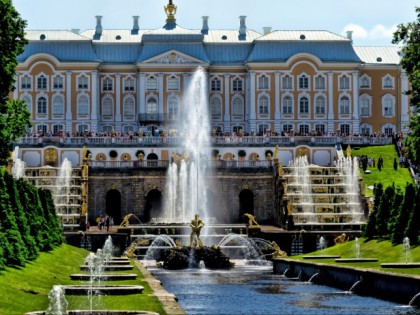 Foto: architektonische monumente, museen und ausstellungen, andere plätze, Schloss Peterhof, Sankt Petersburg