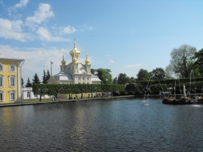 Foto: architektonische monumente, museen und ausstellungen, andere plätze, Schloss Peterhof, Sankt Petersburg