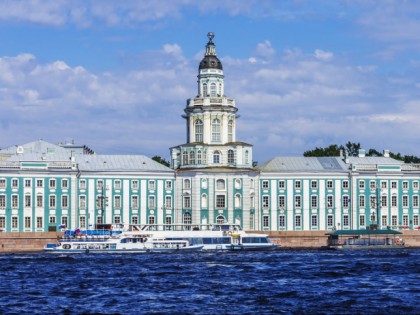 Foto: architektonische monumente, museen und ausstellungen, andere plätze, Kunstkammer, Sankt Petersburg