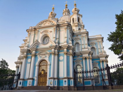 Foto: architektonische monumente, tempel und kultstätten, kloster, andere plätze, Смольный монастырь, Sankt Petersburg
