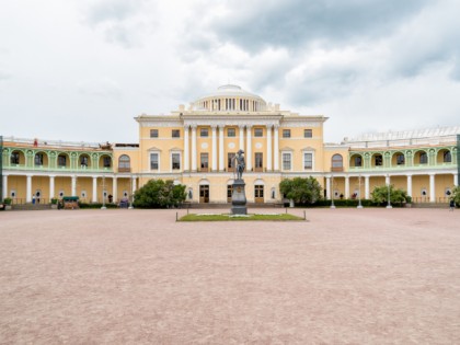 Foto: architektonische monumente, schlösser, burgen und paläste, andere plätze, Schloss Pawlowsk, Sankt Petersburg