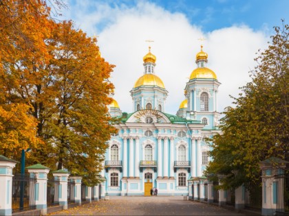 Foto: architektonische monumente, tempel und kultstätten, kathedralen und kirchen, andere plätze, Nikolaus-Marine-Kathedrale, Sankt Petersburg