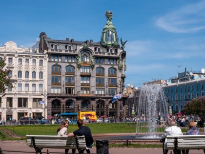 Foto: architektonische monumente, andere plätze, Das Haus des Unternehmens Singer, Sankt Petersburg