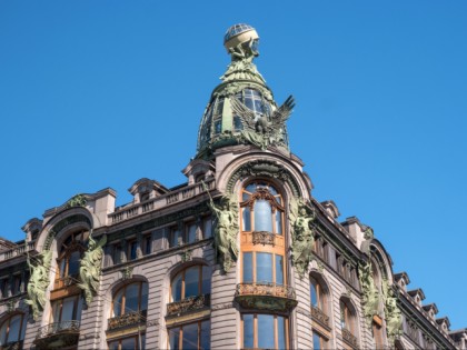 Foto: architektonische monumente, andere plätze, Das Haus des Unternehmens Singer, Sankt Petersburg