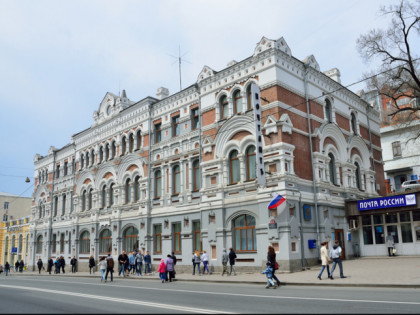 Foto: andere plätze, Swetlanskaja Straße, Wladiwostok