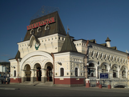 Foto: andere plätze, Bahnhof Wladiwostok, Wladiwostok