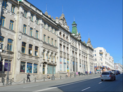 Foto: andere plätze, Aleutskaja Straße, Wladiwostok