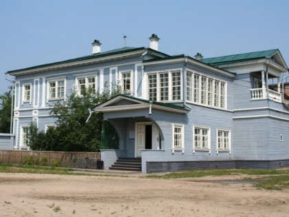 Foto: museen und ausstellungen, Dekabristenmuseum, Irkutsk