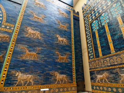 Foto: museen und ausstellungen, Pergamonmuseum, Berlin