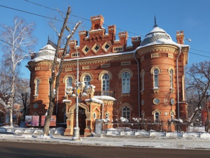 Foto: museen und ausstellungen, Naturkundemuseum, Irkutsk