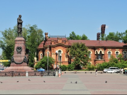 Foto: museen und ausstellungen, Naturkundemuseum, Irkutsk