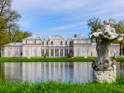 Foto: parks und unterhaltungsorte, schlösser, burgen und paläste, andere plätze, Oranienbaum, Sankt Petersburg