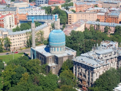 Foto: architektonische monumente, tempel und kultstätten, moscheen, andere plätze, St. Petersburger Moschee, Sankt Petersburg