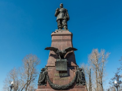 Foto: architektonische monumente, Denkmal für Alexander III, Irkutsk