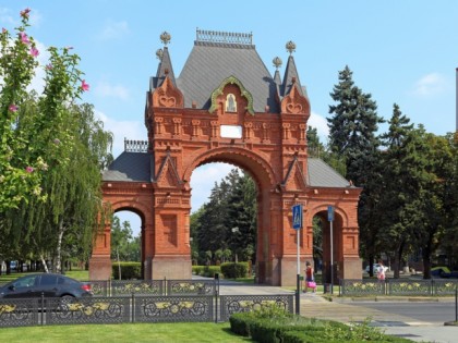 Foto: architektonische monumente, andere plätze, Triumphbogen für Alexander III, Krasnodar