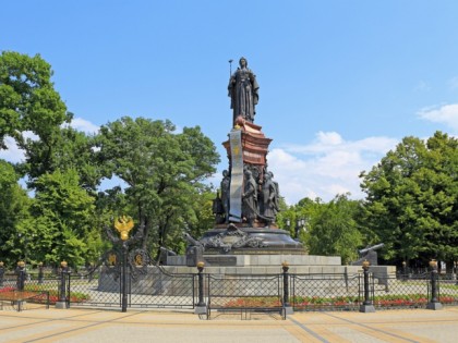 Foto: architektonische monumente, andere plätze, Katharina Square, Krasnodar