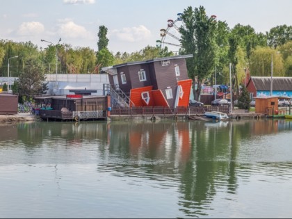 Foto: parks und unterhaltungsorte, Park «Solnechni Ostrov», Krasnodar