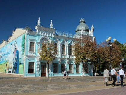 Foto: museen und ausstellungen, Kovalenko-Landeskunstmuseum, Krasnodar