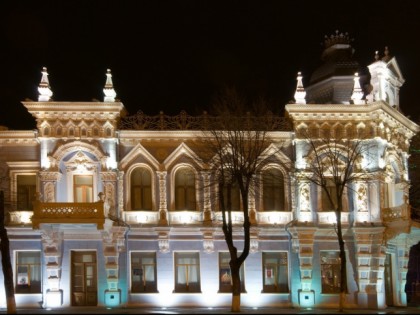 Foto: museen und ausstellungen, Kovalenko-Landeskunstmuseum, Krasnodar