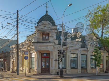 Foto: andere plätze, Straße Krasnaya, Krasnodar