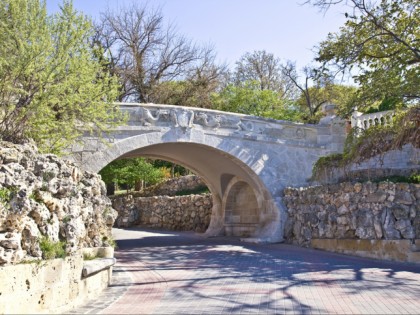 Foto: andere plätze, Primorski Boulevard  , Sewastopol