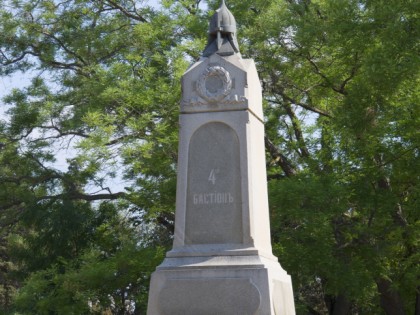 Foto: architektonische monumente, andere plätze, Historischer Boulevard , Sewastopol