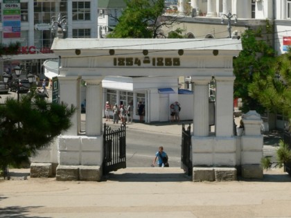 Foto: museen und ausstellungen, andere plätze, Malachow-Kurgan , Sewastopol