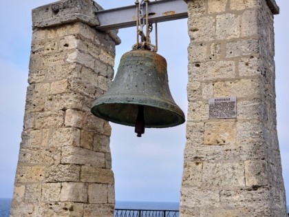 Foto: architektonische monumente, museen und ausstellungen, andere plätze,  Taurischer Chersones   , Sewastopol