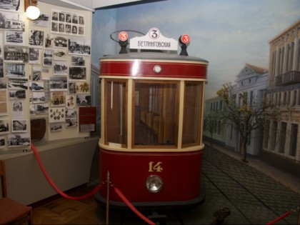 Foto: museen und ausstellungen, andere plätze, Das Museum für die Geschichte des Elektrotransports, Simferopol