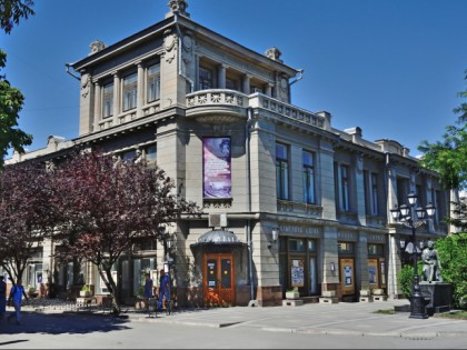 Foto: andere plätze, Krim akademisches russisches Dramatheater namens Maxim Gorki, Simferopol