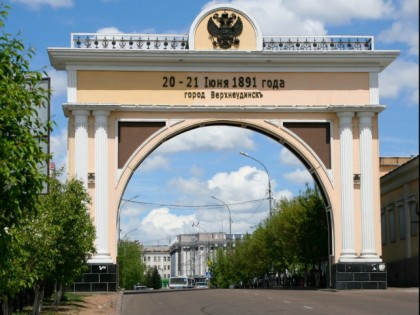 Foto: andere plätze, Lenin-Straße , Ulan-Ude