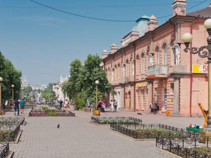 Foto: andere plätze, Lenin-Straße , Ulan-Ude